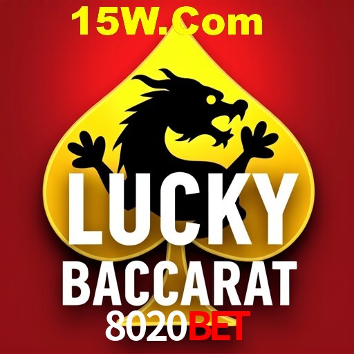 Exclusive Offers 8020Bet